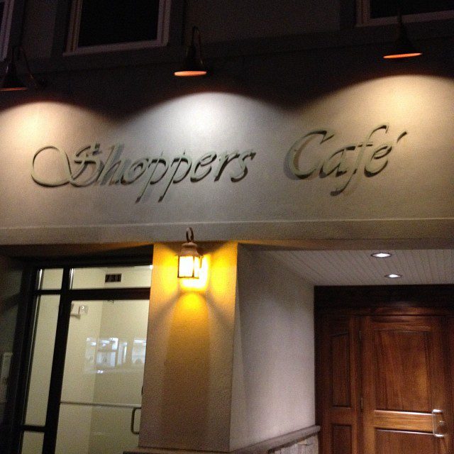 1389669179119058952184171325885n1 | Shoppers Cafe Waltham sports bar restaurant waltham ma